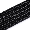 Opaque Solid Color Glass Beads Strands LS-GLAA-N065-4x4mm-C10-1