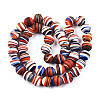Handmade Frosted Lampwork Beads Strands LAMP-T007-07A-3