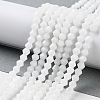 Opaque Solid Color Imitation Jade Glass Beads Strands LS-EGLA-A039-P4mm-D15-4