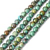Natural HuBei Turquoise Beads GSR8mmC111-1
