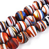 Handmade Frosted Lampwork Beads Strands LAMP-T007-07A-1