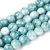 Drawbench Glass Round Beads GLAD-WH0001-01-19-1