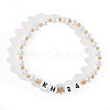 Minimalist ABS Imitatiom Pearl Round Beads Stretch Bracelets for Women EC7988-5-1