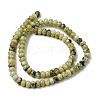 Natural Yellow Turquoise(Jasper) Beads Strands G-A280-A02-01-3