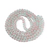 Acrylic Imitation Cat Eye Beads Strands OACR-Q197-01A-11-2