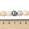 Baking Paint Pearlized Glass Pearl Round Bead Strands PEAR-H019-02D-16-4