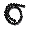 Dyed Natural Blue Tiger Iron Beads Strands G-G286-A03-12mm-3