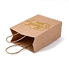 Gold Stamp Thank You Printed Paper Gift Tote Bags ABAG-Q055-03A-2