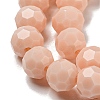 Opaque Glass Beads Stands LS-EGLA-A035-P6mm-D05-4