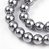 Baking Paint Pearlized Glass Pearl Bead Strands HY-N002-3mm-A01-4
