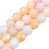 Natural Green Jade Graduated Beads Strands GG-CBA2AE1-A06-B-2
