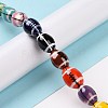 Handmade Porcelain Beads Strands PORC-E019-03P-2