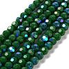 Opaque Glass Beads Strands EGLA-A035-P6mm-L06-1