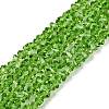 Transparent Glass Beads Strands GLAA-N018-3mm-13-1