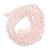 Transparent Glass Beads Strands EGLA-A039-T2mm-D26-2