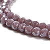Opaque Glass Beads Stands X-EGLA-A035-P4mm-B11-3