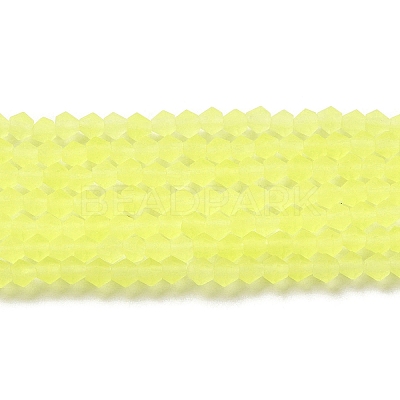 Imitate Austrian Crystal Frosted Glass Beads Strands GLAA-F029-TM4mm-B21-1