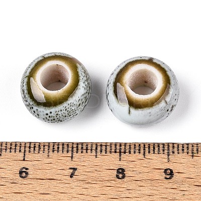 Handmade Porcelain Beads PORC-S498-05Q-1