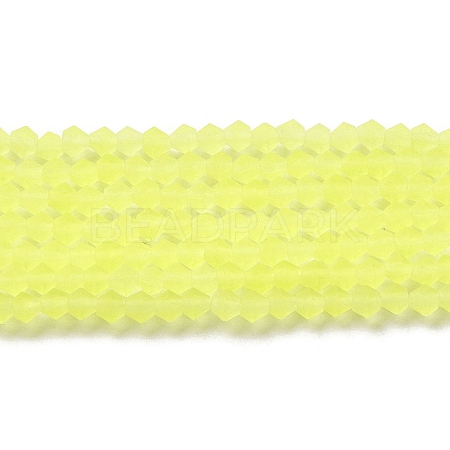 Imitate Austrian Crystal Frosted Glass Beads Strands GLAA-F029-TM4mm-B21-1