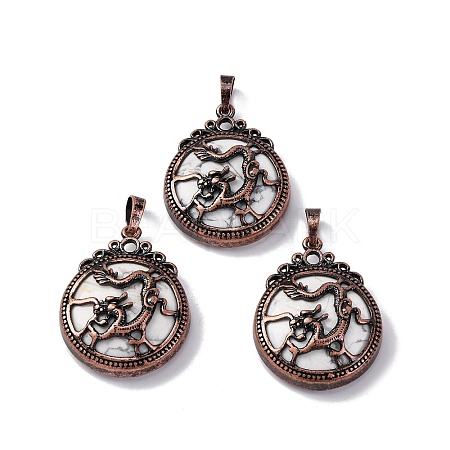 Synthetic Howlite Pendants G-A241-02R-04-1