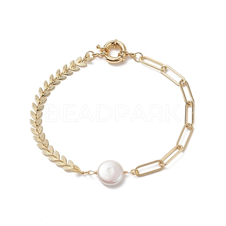 Natural Pearl Link Anklet with Brass Cob Chains for Women AJEW-AN00524-1