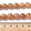 Round Natural Multi-Moonstone Beads Strands G-I176-09-10mm-01-2