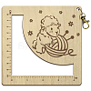 Wooden Square Frame Crochet Ruler DIY-WH0537-004-1