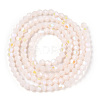 Opaque Solid Color Electroplate Glass Beads Strands EGLA-A039-P2mm-L06-3