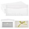 Blank Parchment Paper Envelopes AJEW-WH0038-98A-1