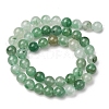 Natural Green Aventurine Round Beads Strands X-G-S150-8mm-4-4