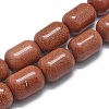 Synthetic Goldstone Beads Strands G-G793-17C-01-1