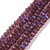 Electroplate Glass Beads Strands X1-EGLA-A034-T6mm-L14-1