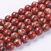 Natural Red Jasper Beads Strands G-G542-12mm-15-1