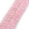 Natural Rose Quartz Round Bead Strands G-P072-05-4mm-6