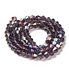 Transparent Electroplate Glass Beads Strands EGLA-A039-T2mm-B04-2