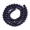 Dyed Natural Mashan Jade Round Beads Strands G-T139-6mm-67H-3