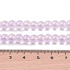 Glass Bead Strands GLAA-K068-01A-06-2
