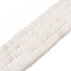 Natural White Jade Beads Strands G-D481-17A-2