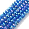 Electroplated Natural White Jade Beads Strands G-Z038-A01-01AB-1