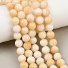 Dyed Natural White Jade Beads Strands GG-CBAD029-A01-8mm-1