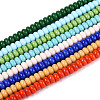 Electroplate Opaque Solid Color Glass Beads Strands GLAA-T025-4mm-18-1