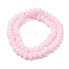 Opaque Normal Glass Beads GLAA-G106-02A-NA06-2