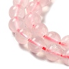 Natural Rose Quartz Beads Strands G-Z047-C03-05-4