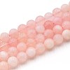 Natural Quartz Beads Strands G-N355-8mm-56-1