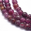 Natural Ruby Beads Strands G-D0013-01-3