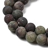 Natural Green Opal Beads Strands G-H045-A03-8MM-01-4