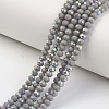 Electroplate Opaque Solid Color Glass Beads Strands EGLA-A034-P10mm-L13-1