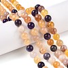 Dyed Natural White Jade Beads Strands G-T138-8mm-210-35-1
