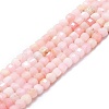 Natural Pink Opal Beads Strands G-P457-B01-29-1