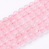 Natural Rose Quartz Bead Strands X-G-R193-13-6mm-1